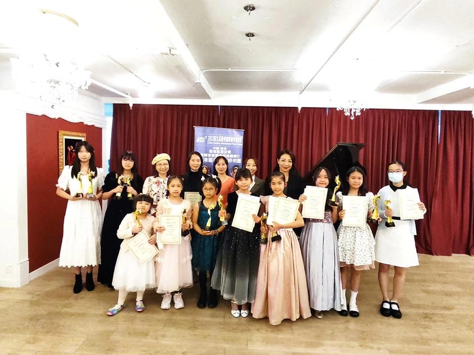 蘭州國際鋼琴藝術週活動紀錄