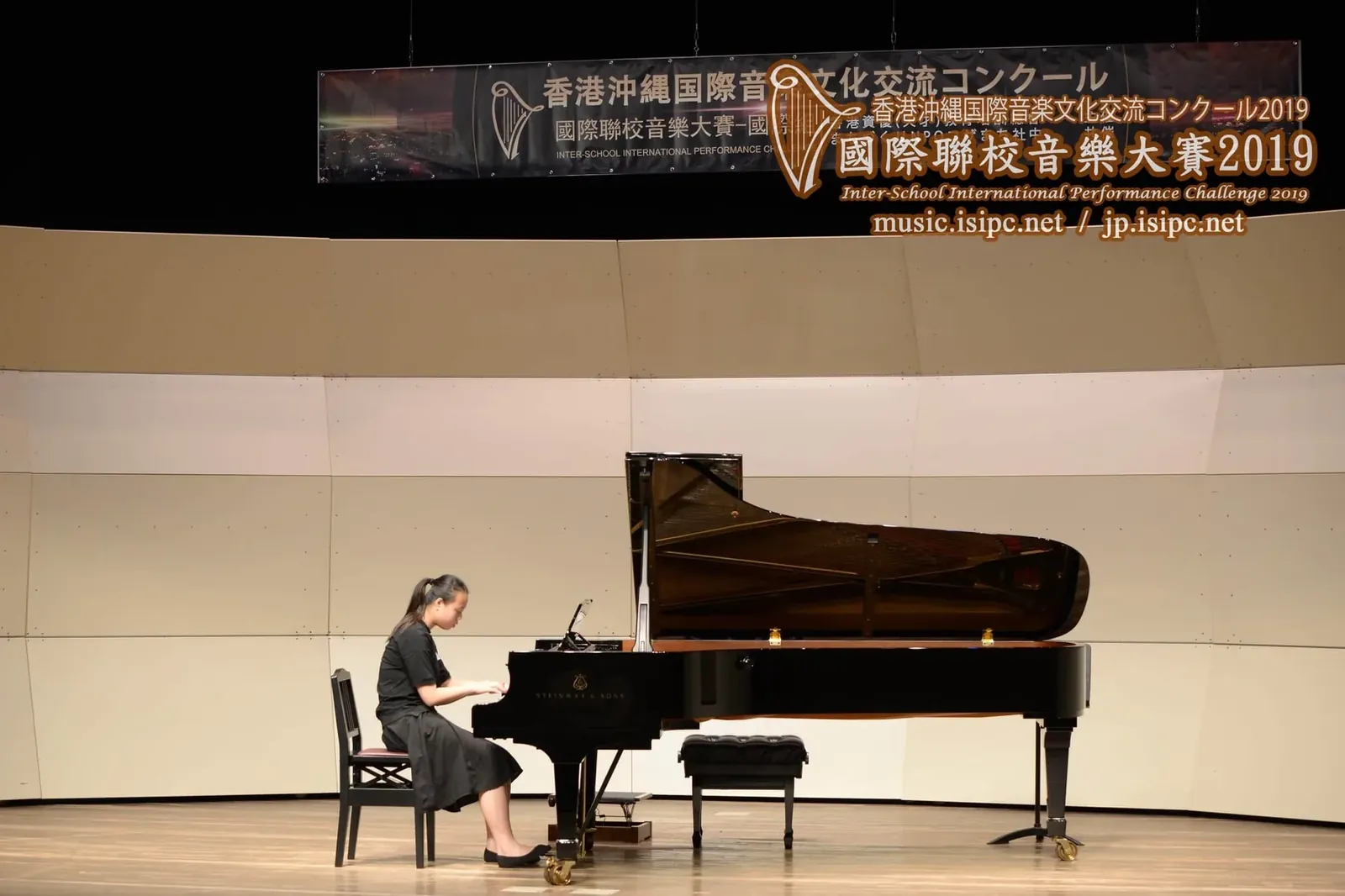 2019香港沖繩國際音樂文化交流鋼琴舞台演出